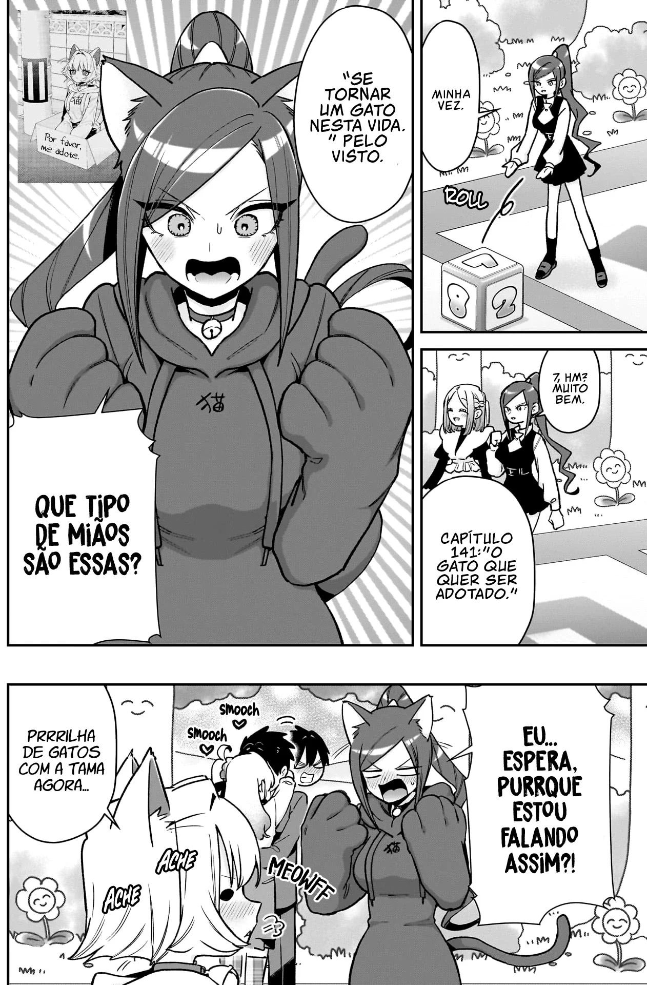Página 19 do Capítulo 201