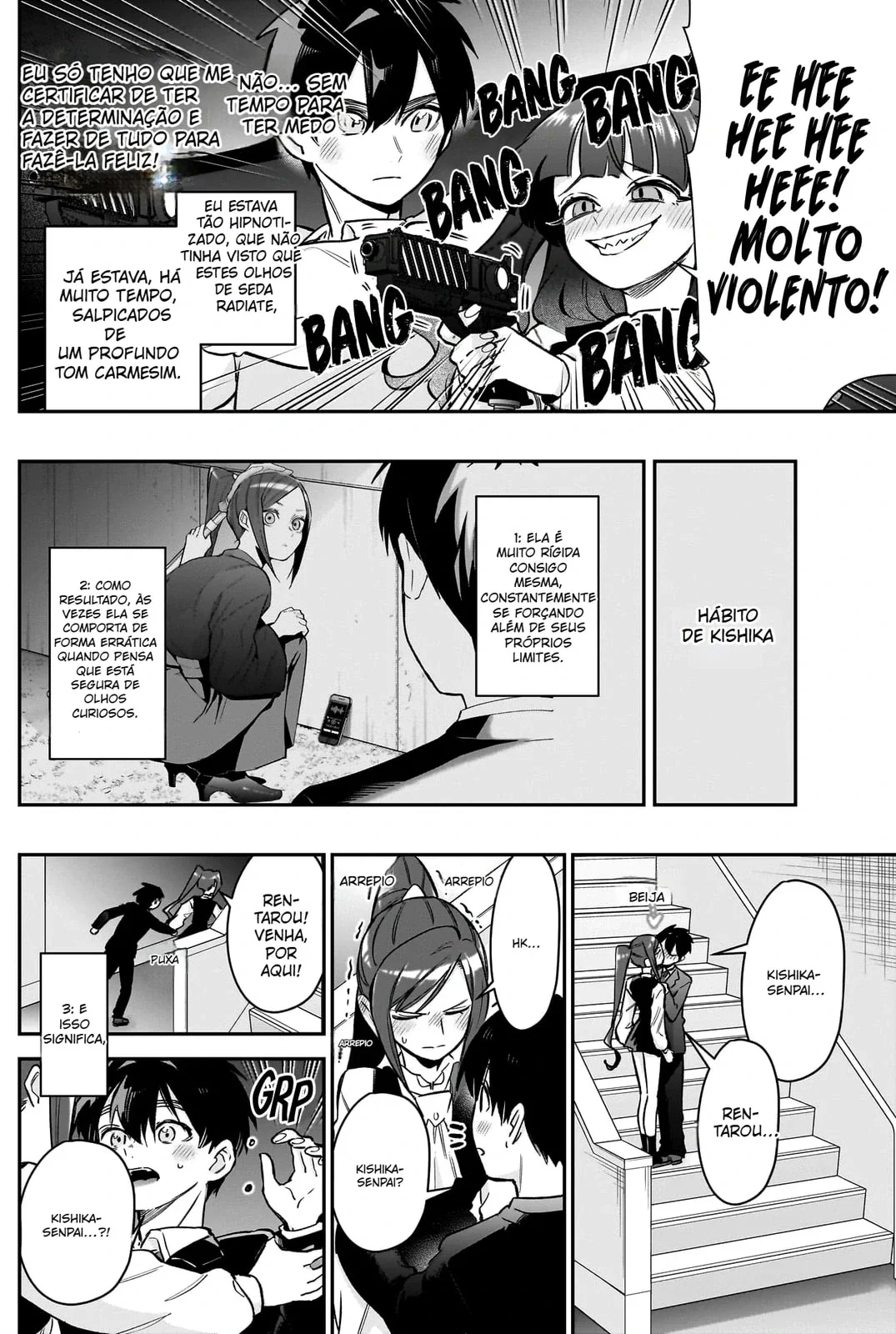 Página 12 do Capítulo 181