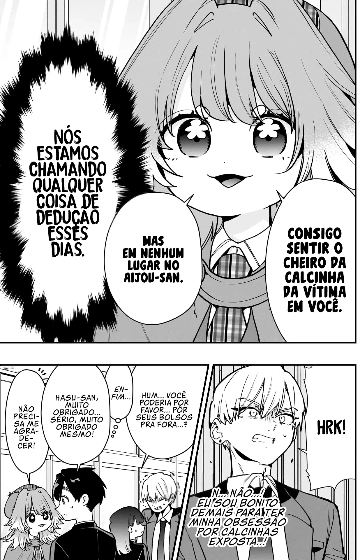Página 15 do Capítulo 204