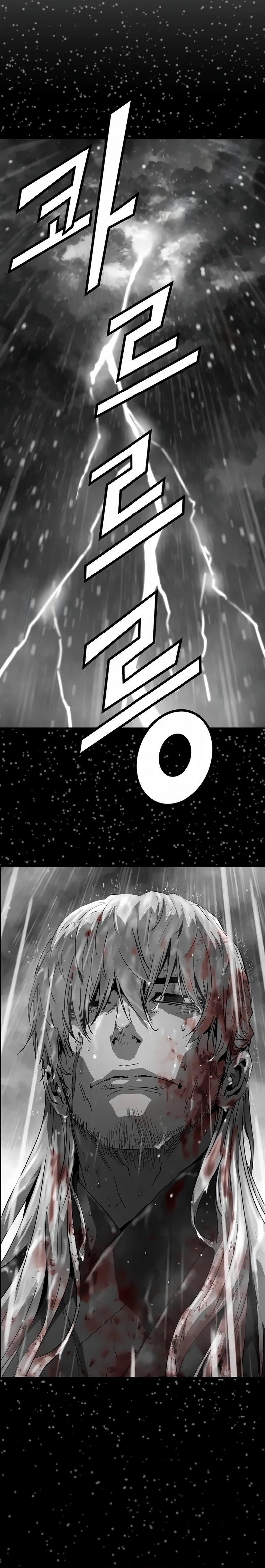 Página 39 do Capítulo 101