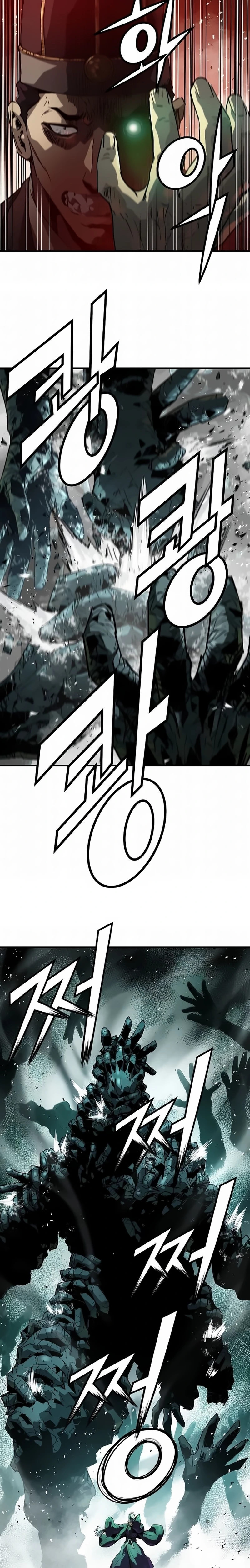 Página 5 do Capítulo 76