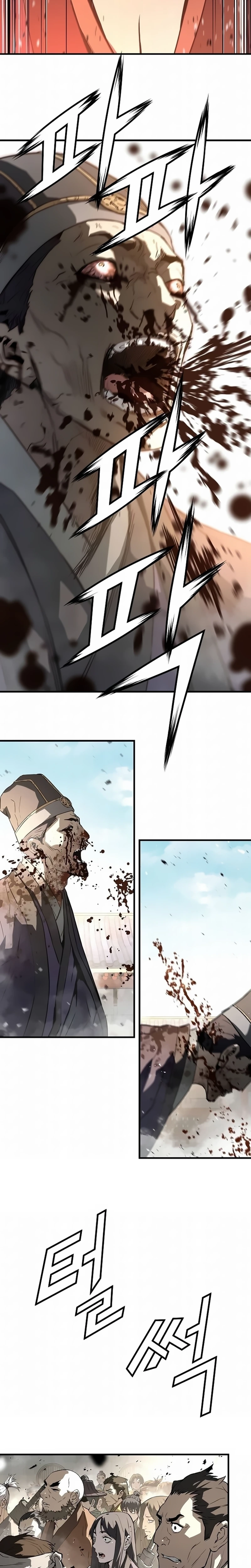 Página 12 do Capítulo 76