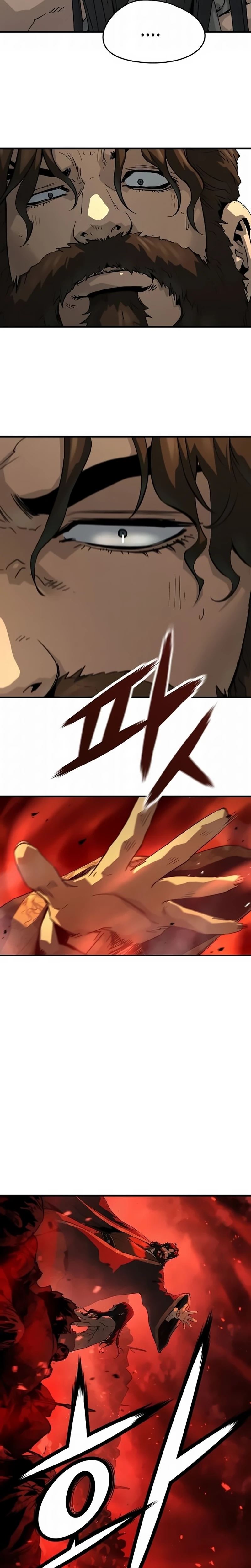 Página 5 do Capítulo 77