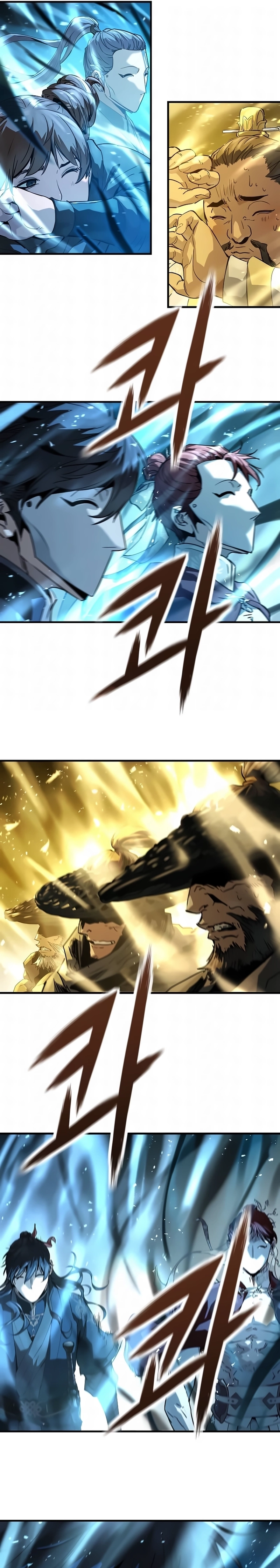 Página 23 do Capítulo 110