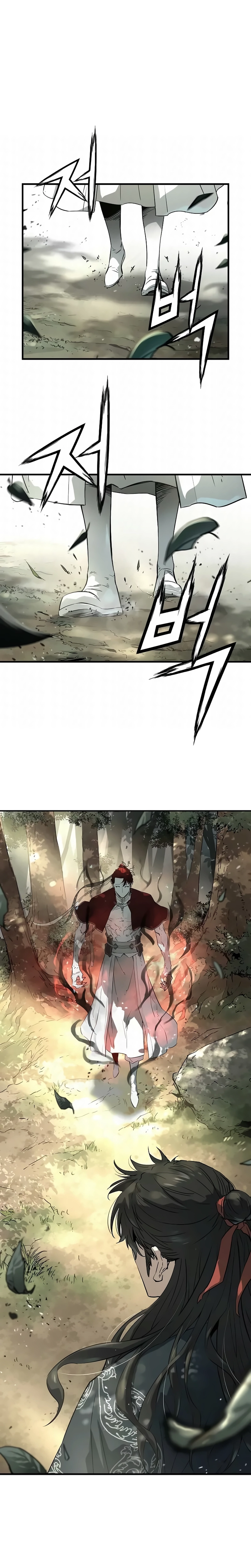 Página 1 do Capítulo 119