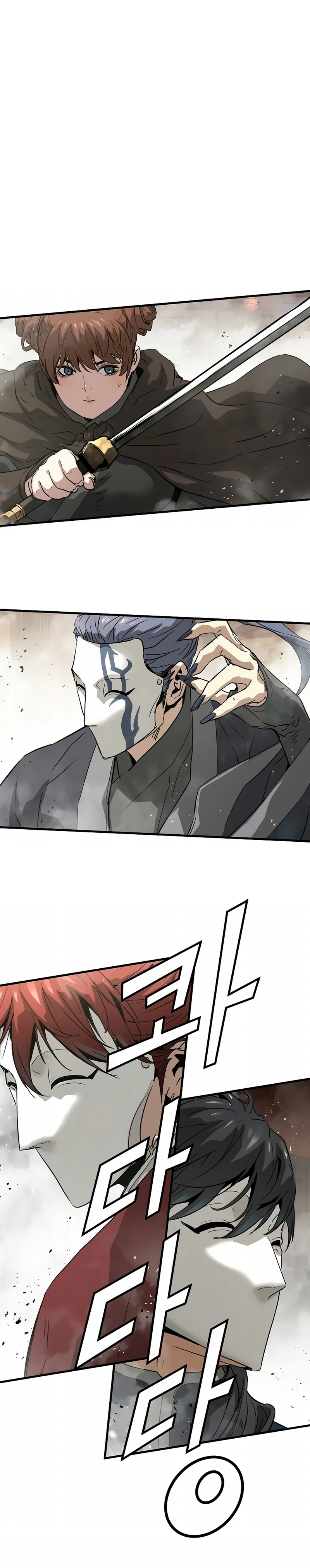 Página 8 do Capítulo 116