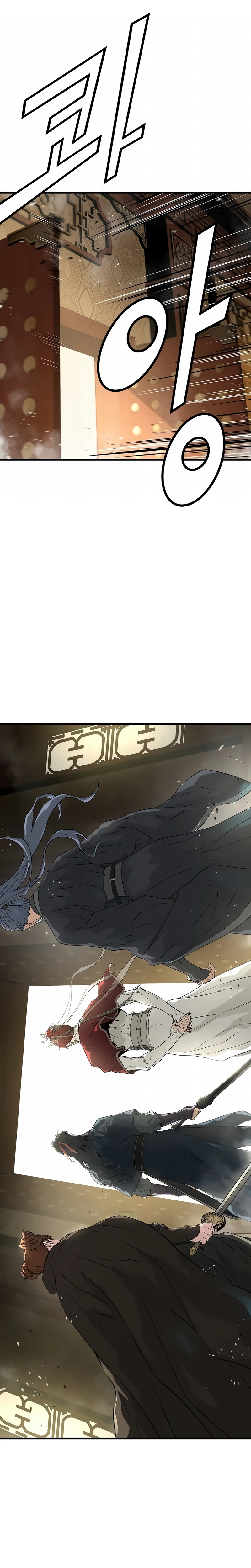 Página 25 do Capítulo 116