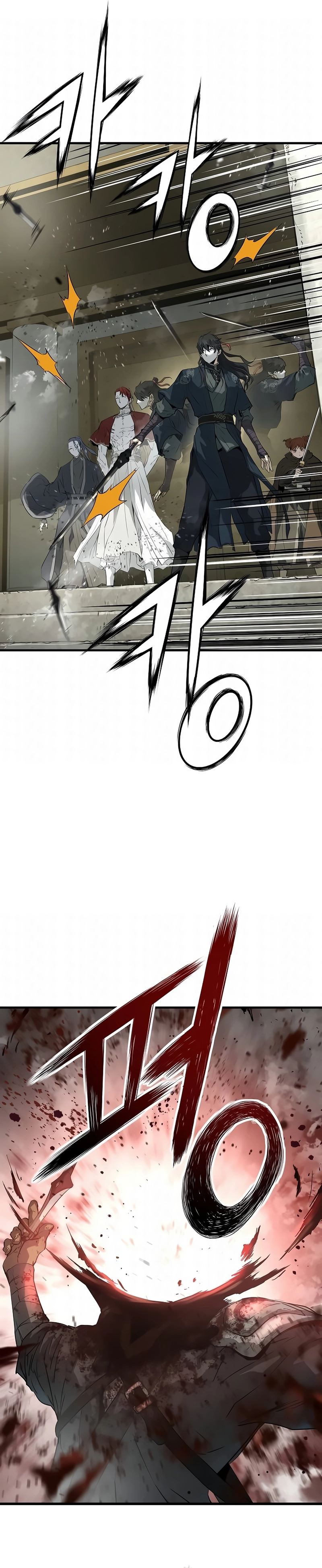 Página 27 do Capítulo 116