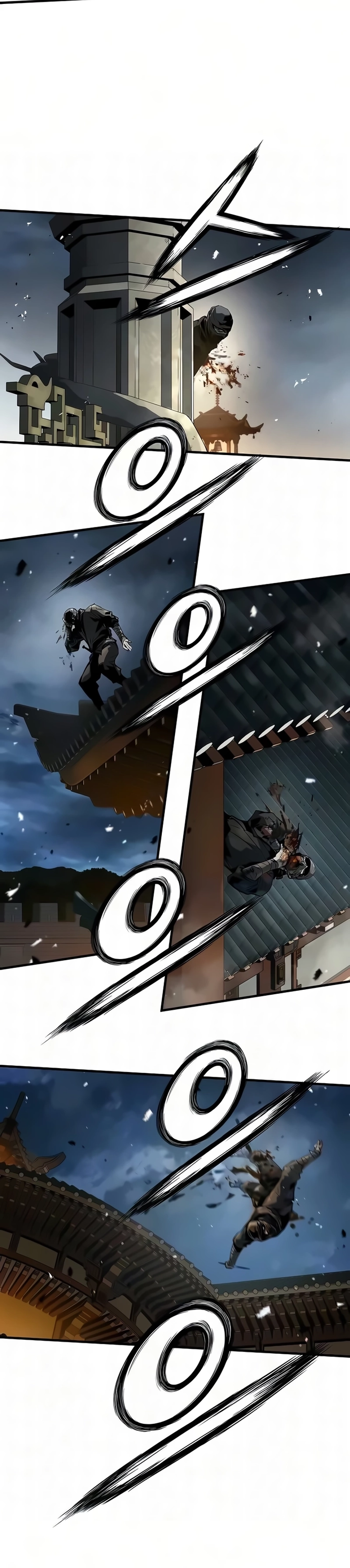Página 24 do Capítulo 113