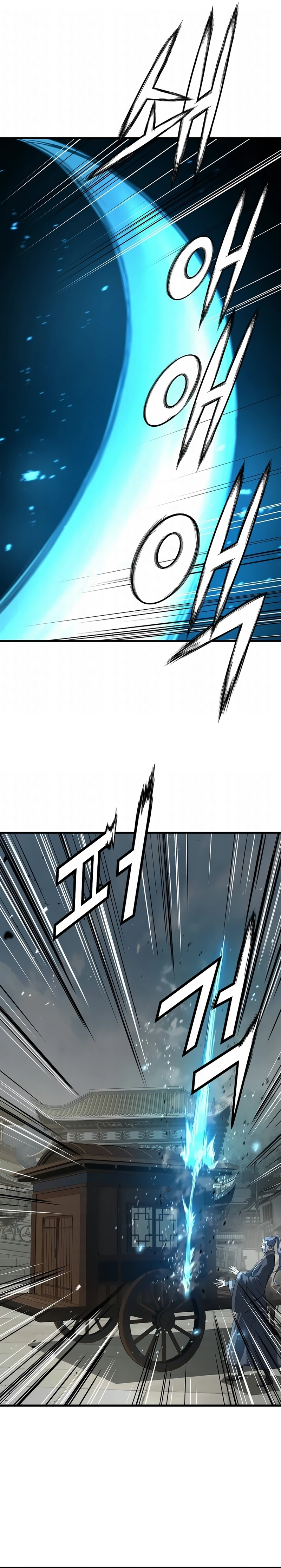 Página 22 do Capítulo 117