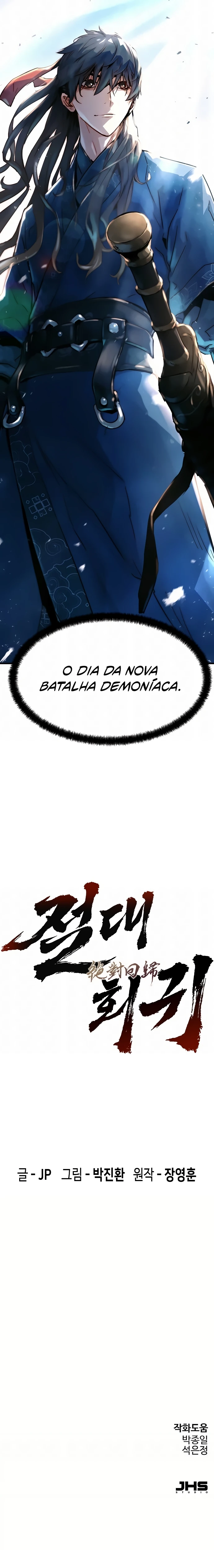 Página 51 do Capítulo 1