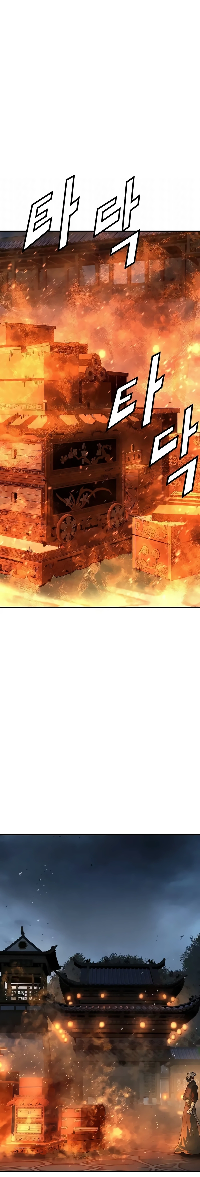 Página 15 do Capítulo 120