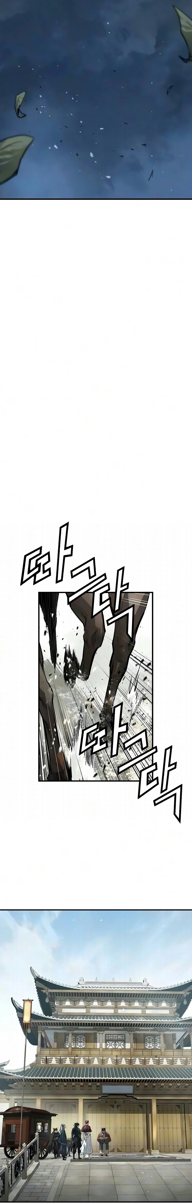 Página 23 do Capítulo 115