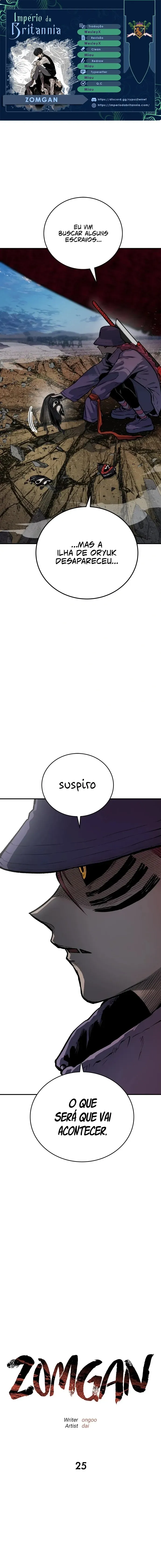 Página 1 do Capítulo 25