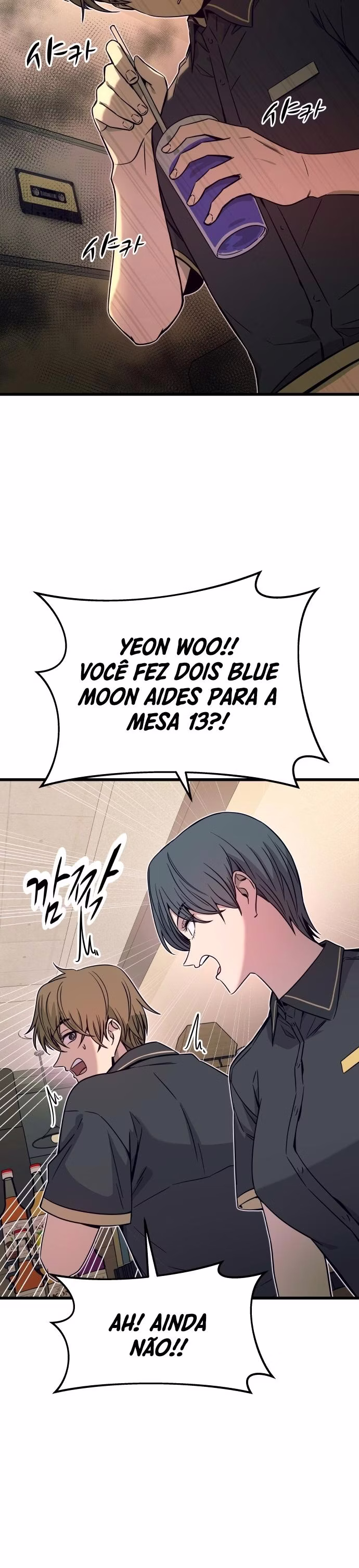 Página 2 do Capítulo 17