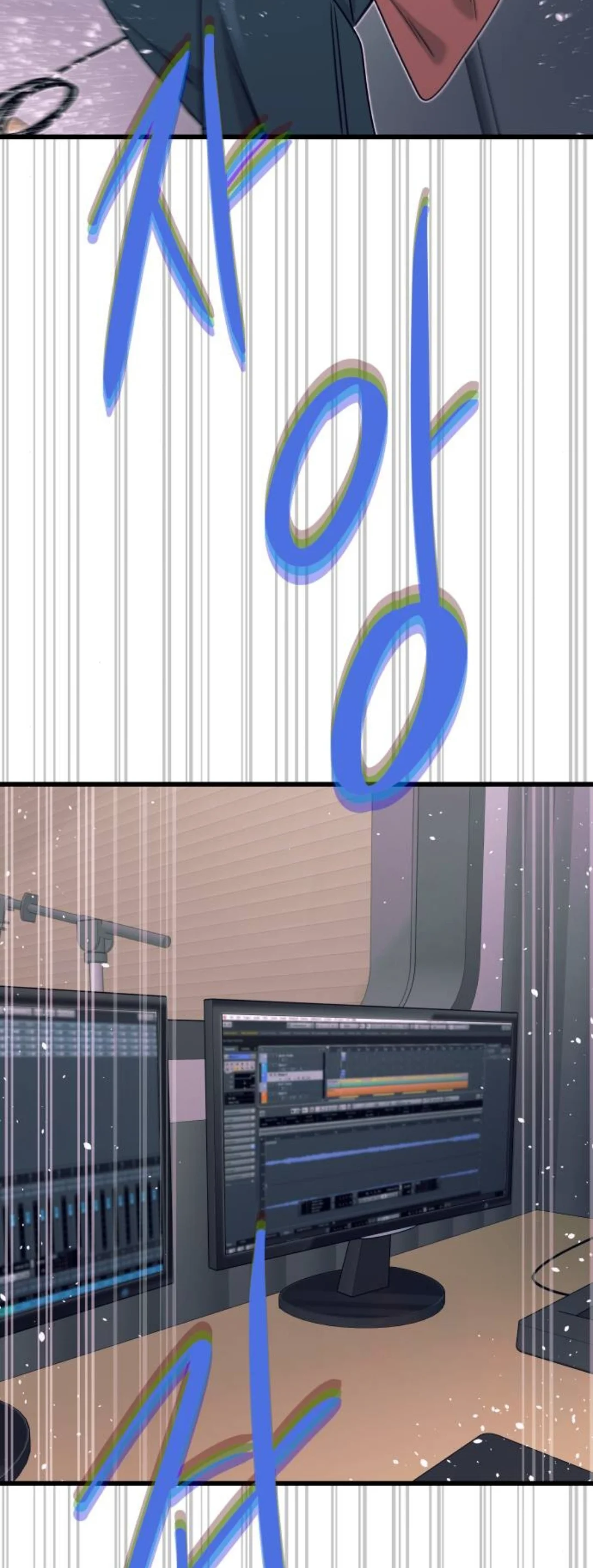 Página 5 do Capítulo 57