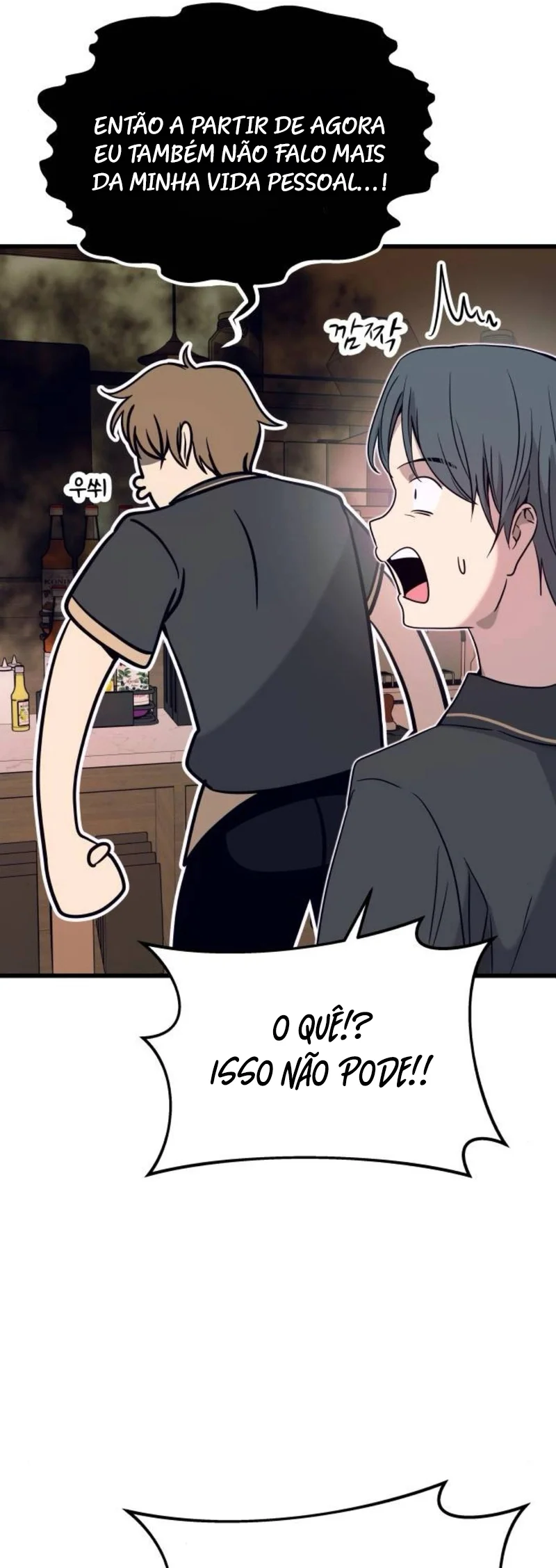 Página 23 do Capítulo 60