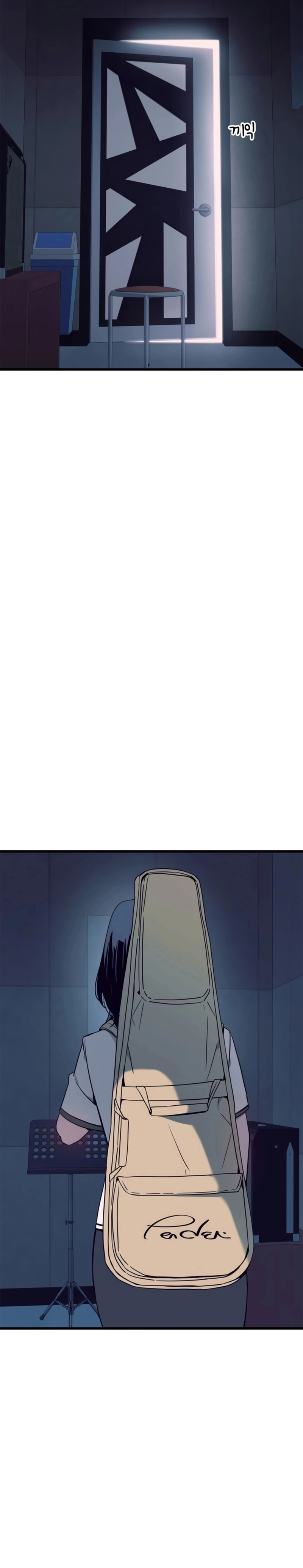 Página 2 do Capítulo 88
