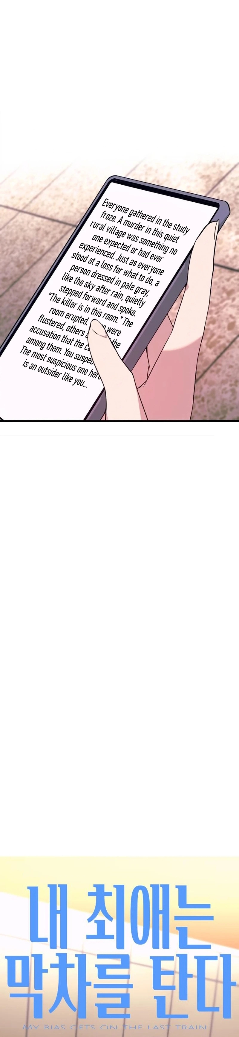 Página 19 do Capítulo 73