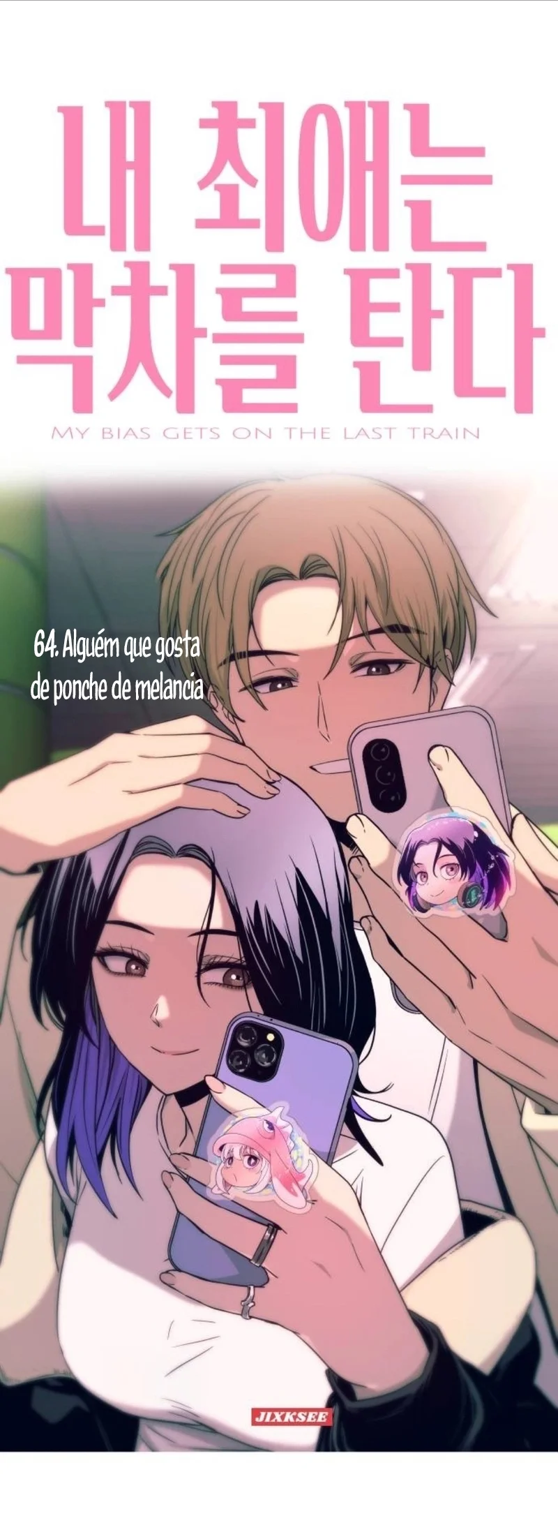 Página 1 do Capítulo 64