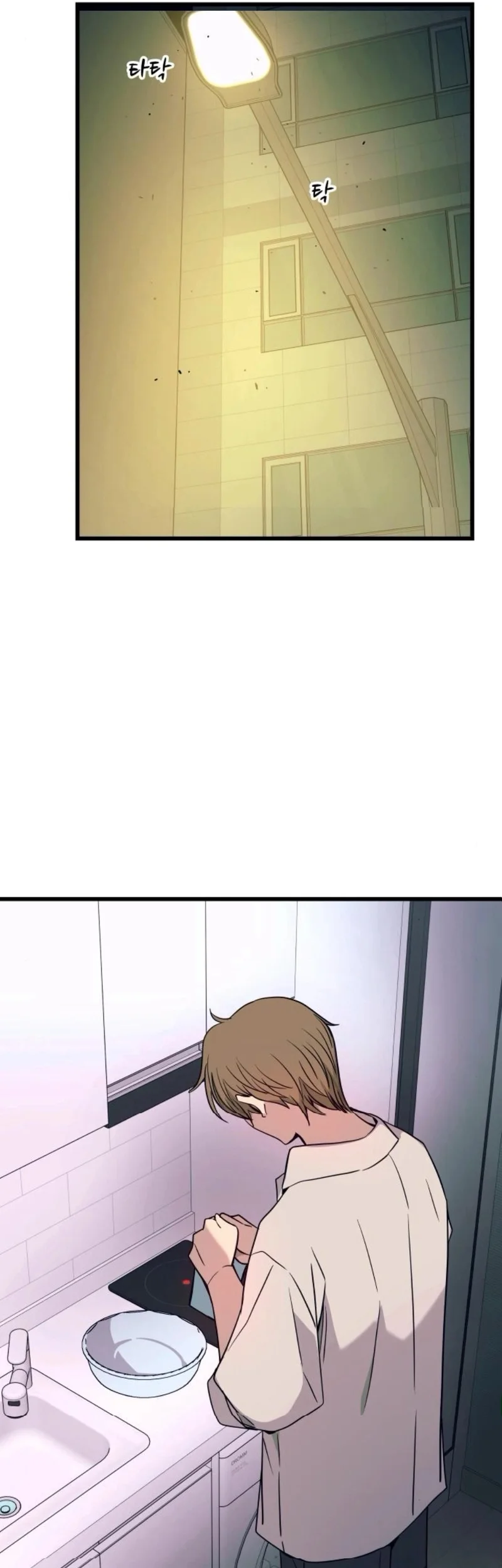 Página 15 do Capítulo 63