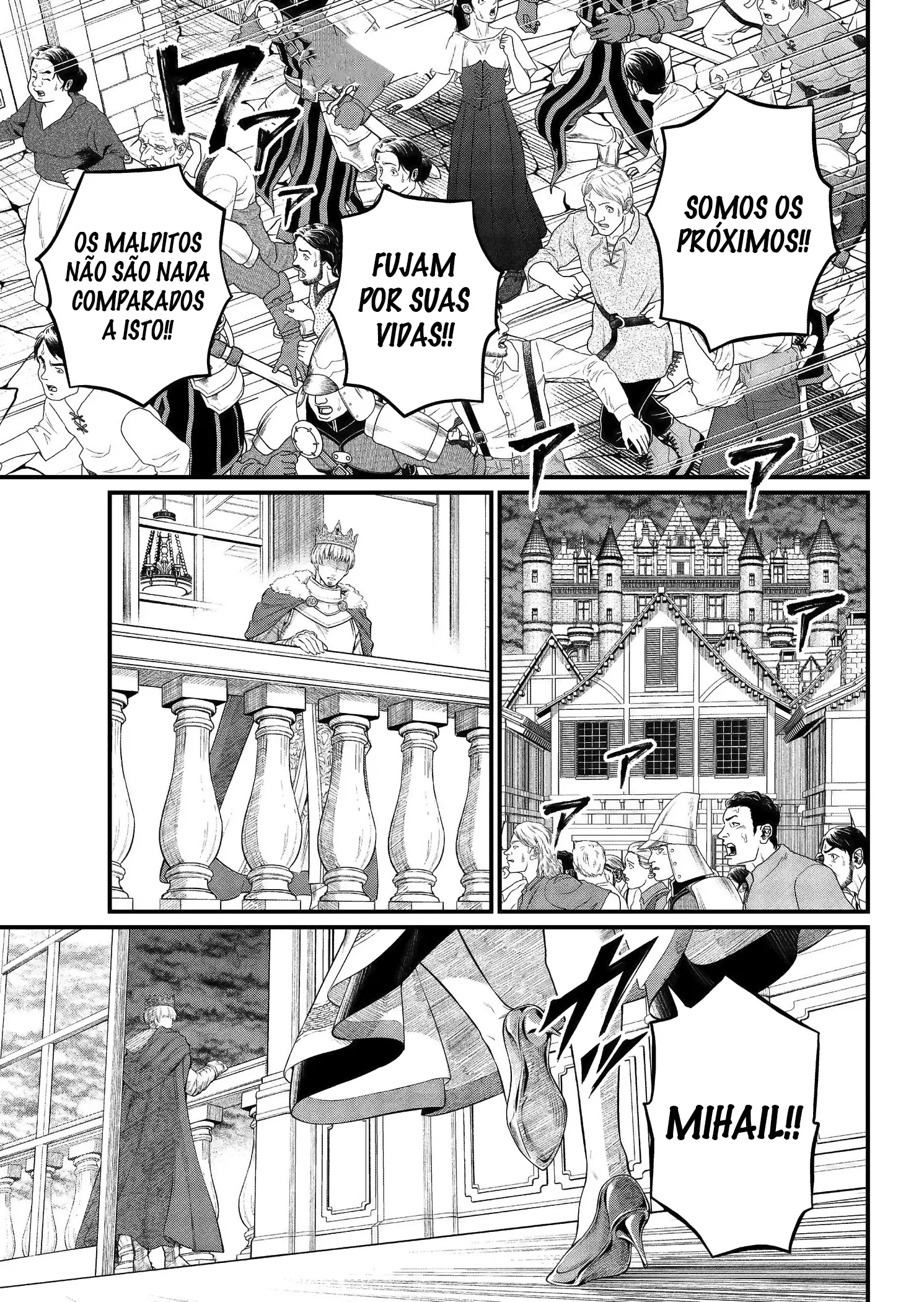Página 12 do Capítulo 46