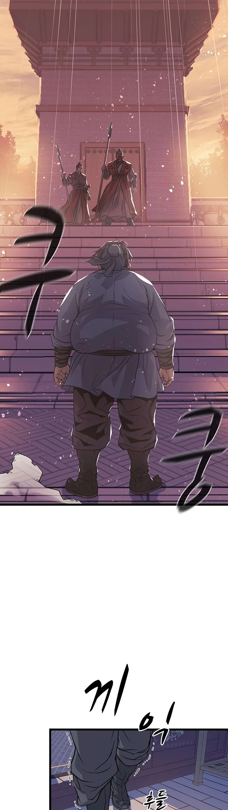 Página 30 do Capítulo 2