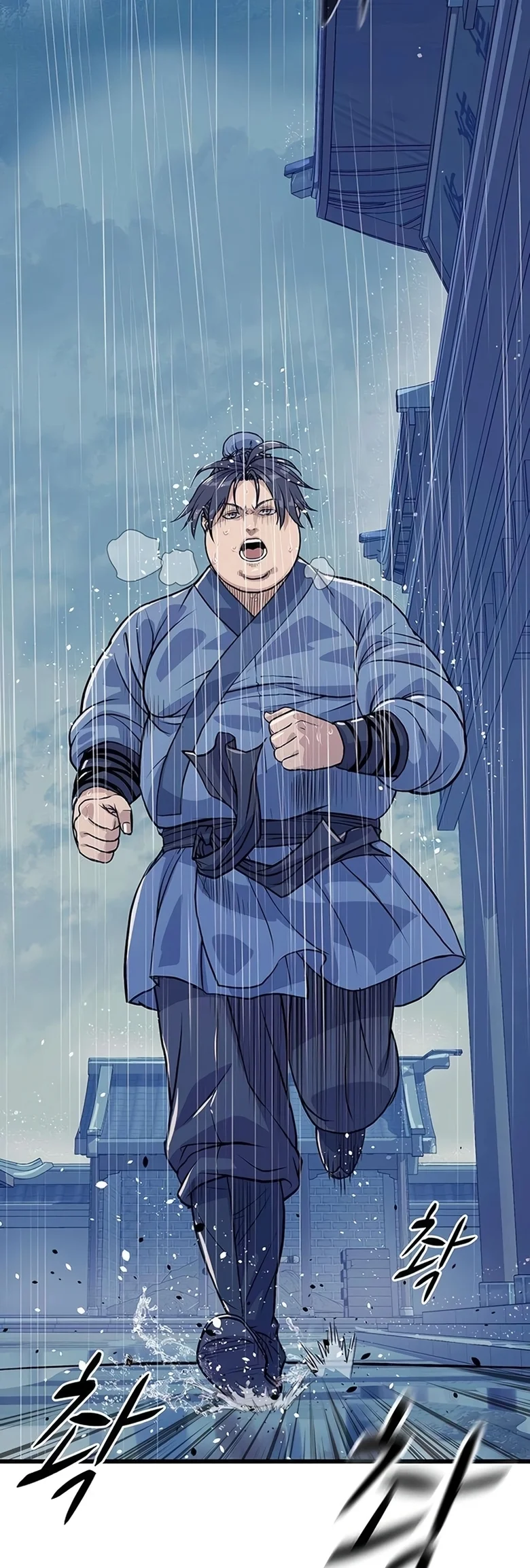 Página 71 do Capítulo 2