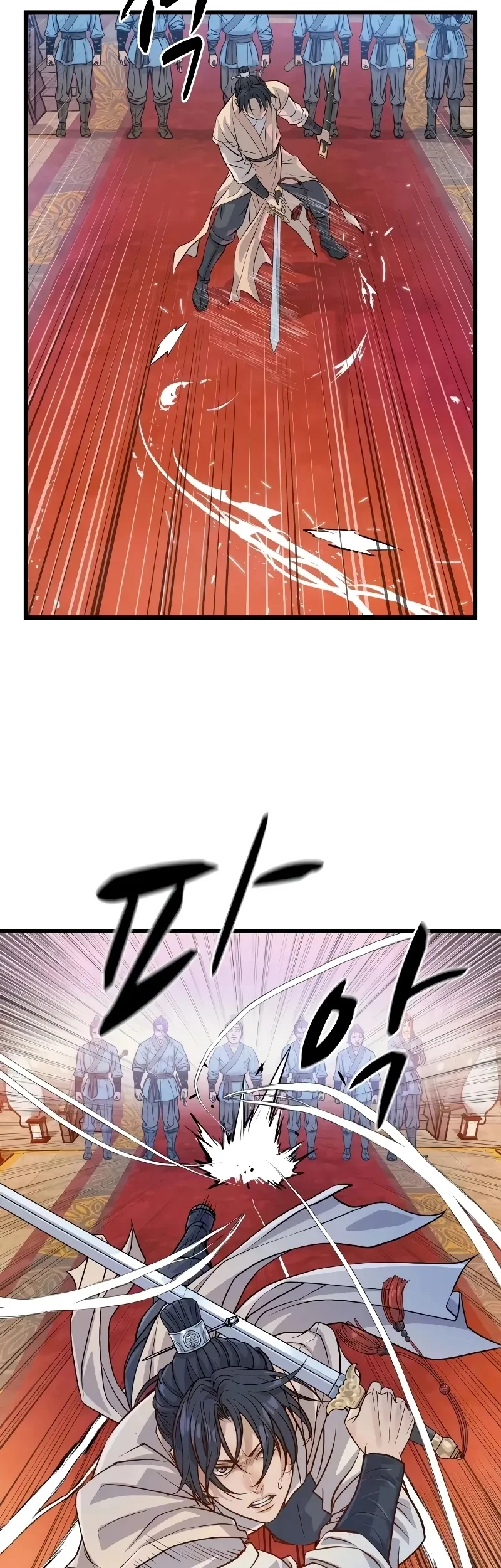 Página 18 do Capítulo 15