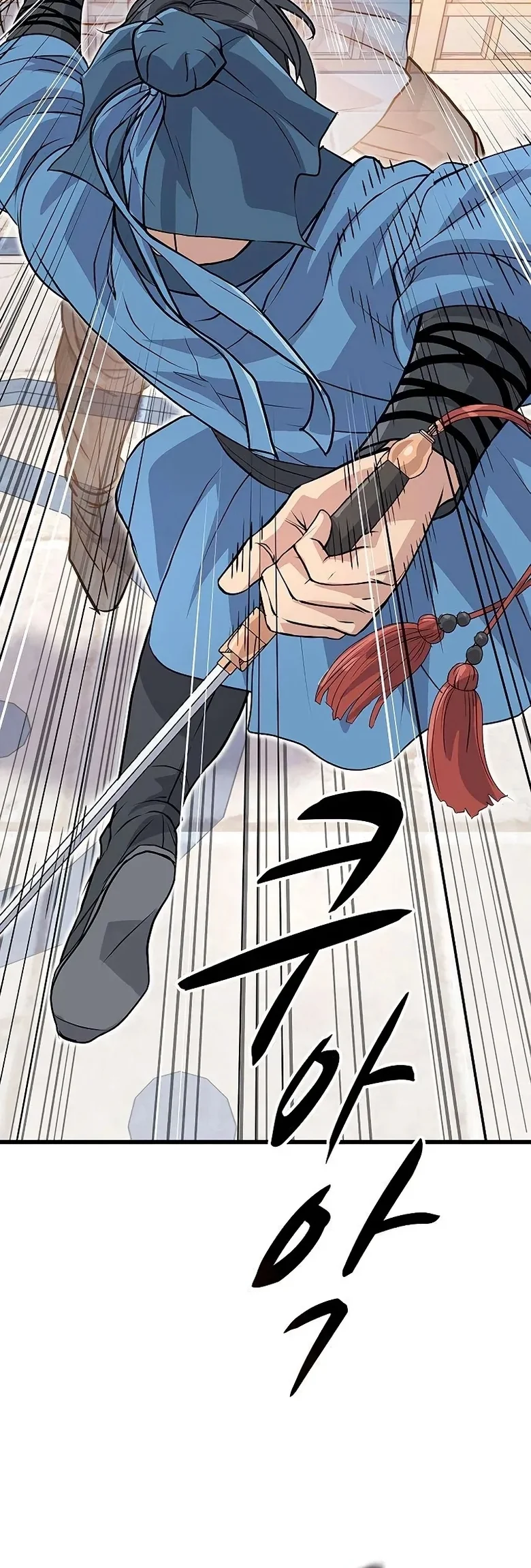 Página 23 do Capítulo 7