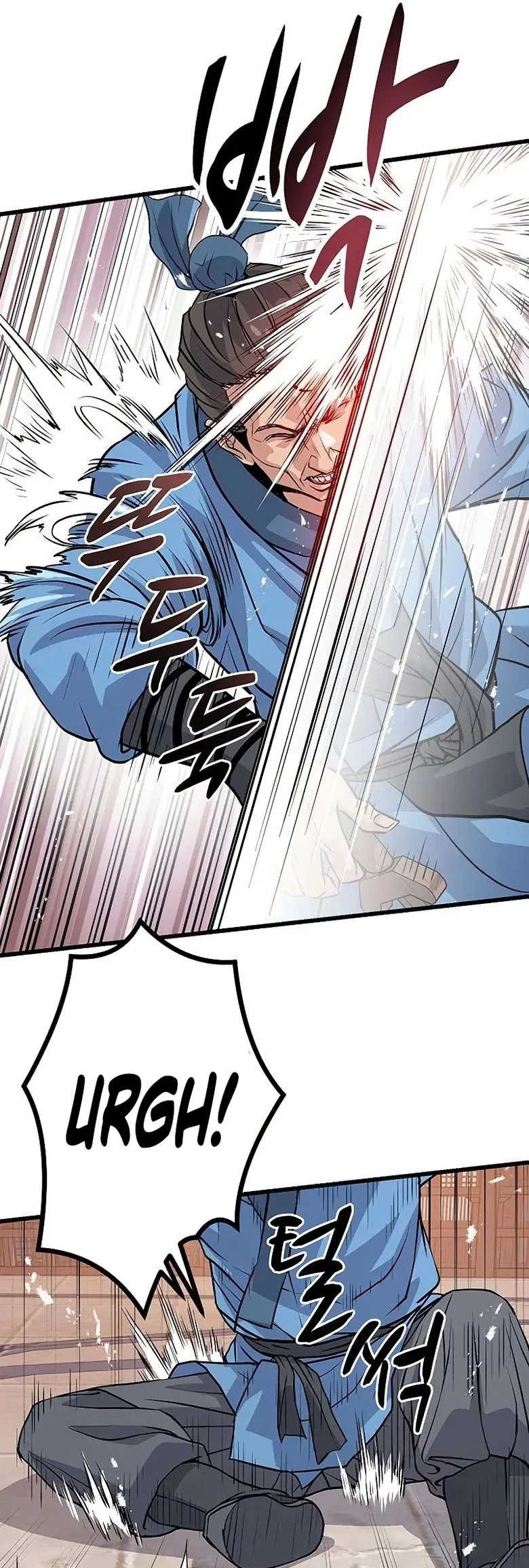 Página 48 do Capítulo 7