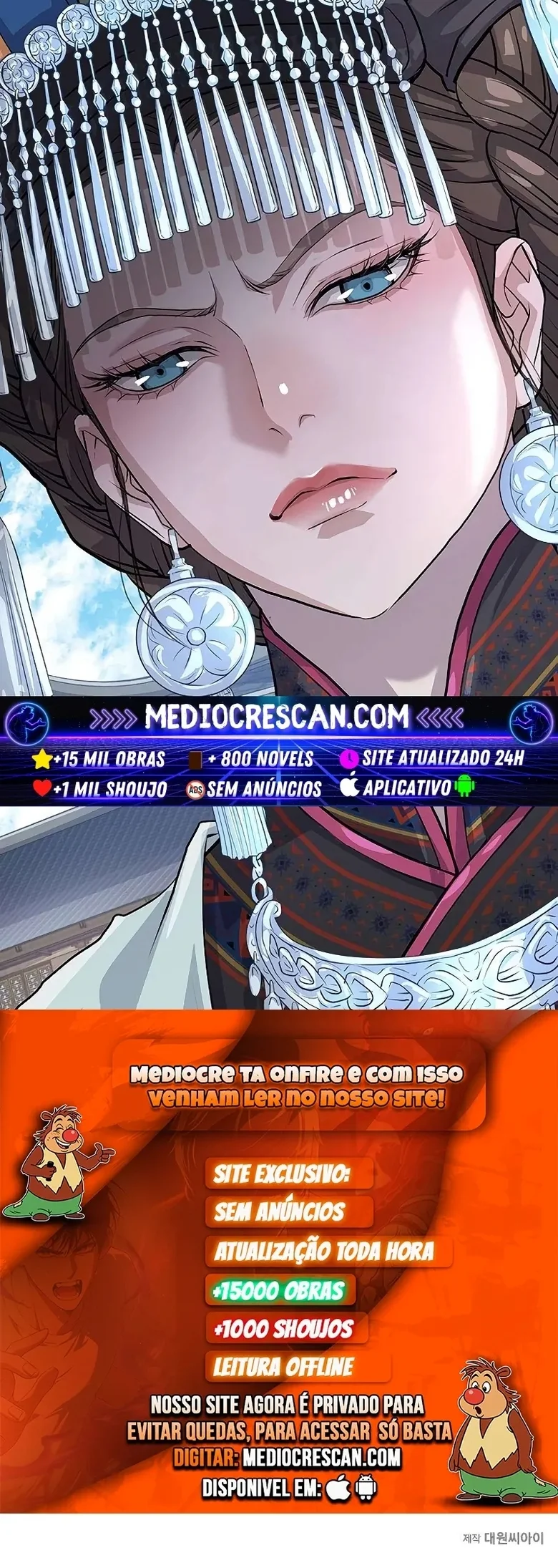 Página 71 do Capítulo 7