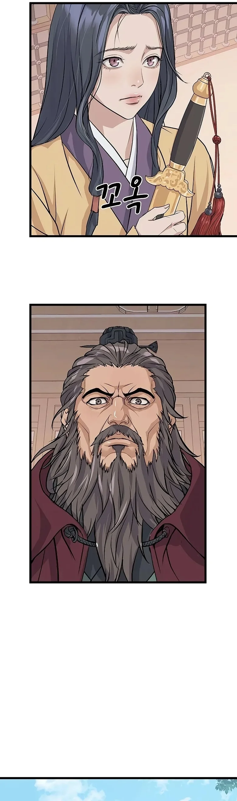 Página 23 do Capítulo 6