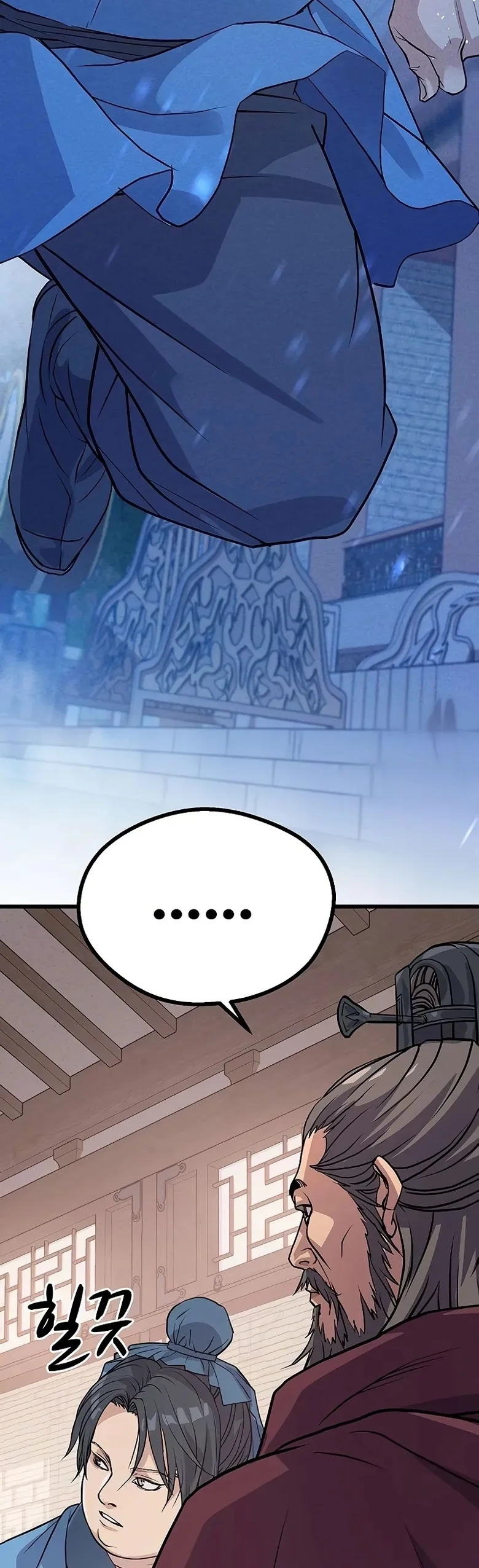 Página 25 do Capítulo 4