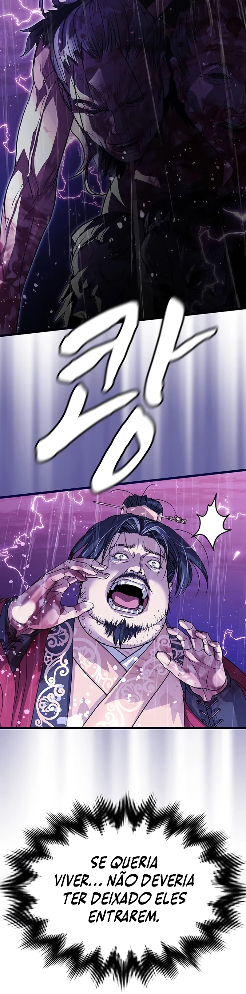 Página 17 do Capítulo 1