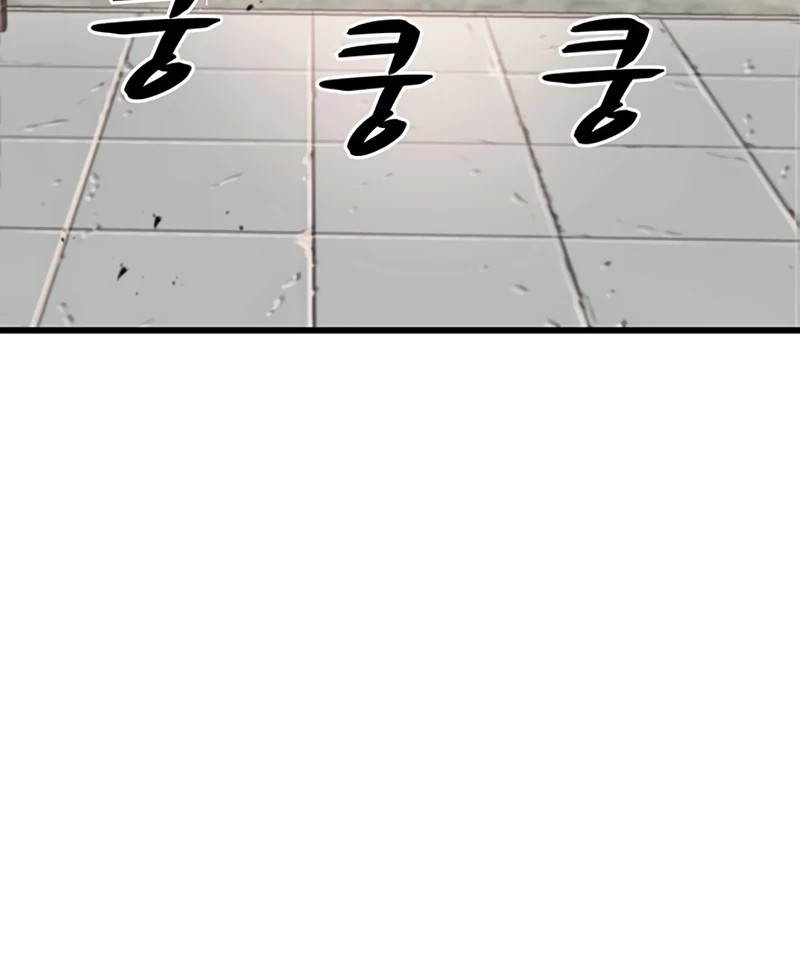 Página 51 do Capítulo 1