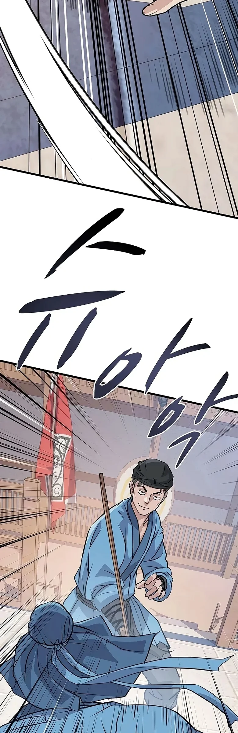 Página 27 do Capítulo 5