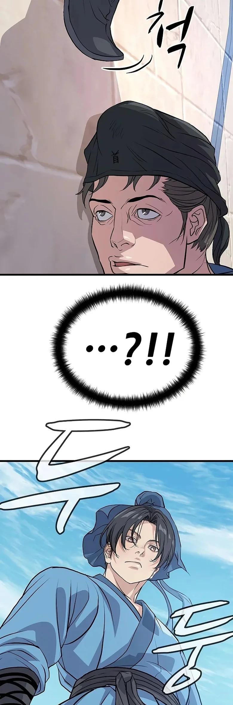 Página 59 do Capítulo 5