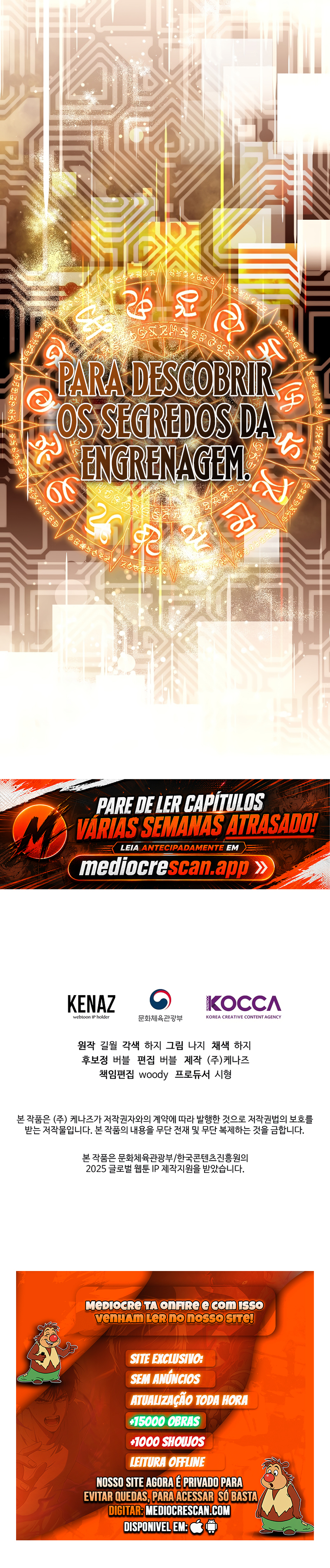 Página 12 do Capítulo 33