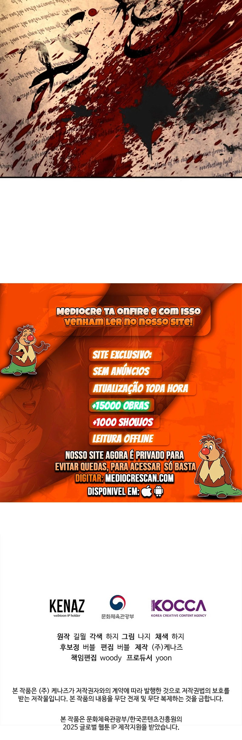 Página 28 do Capítulo 44