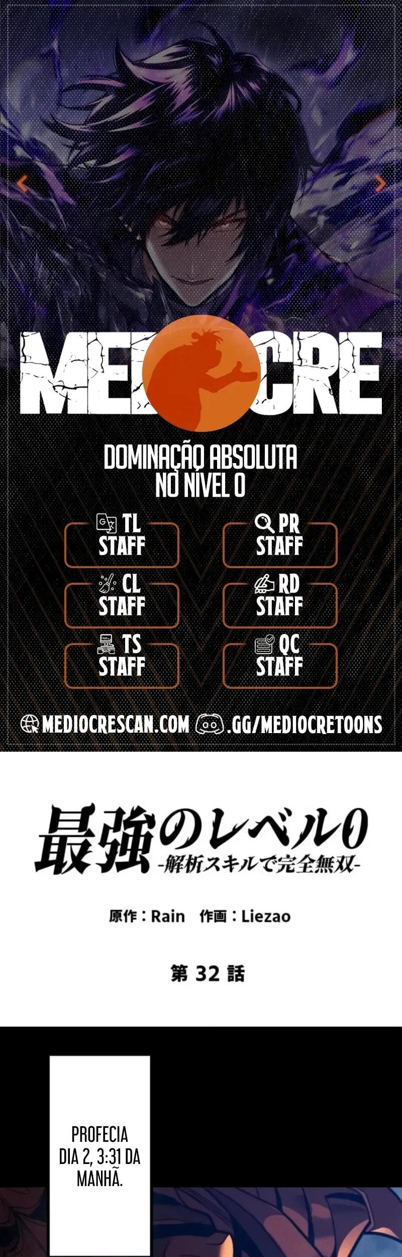 Página 1 do Capítulo 32