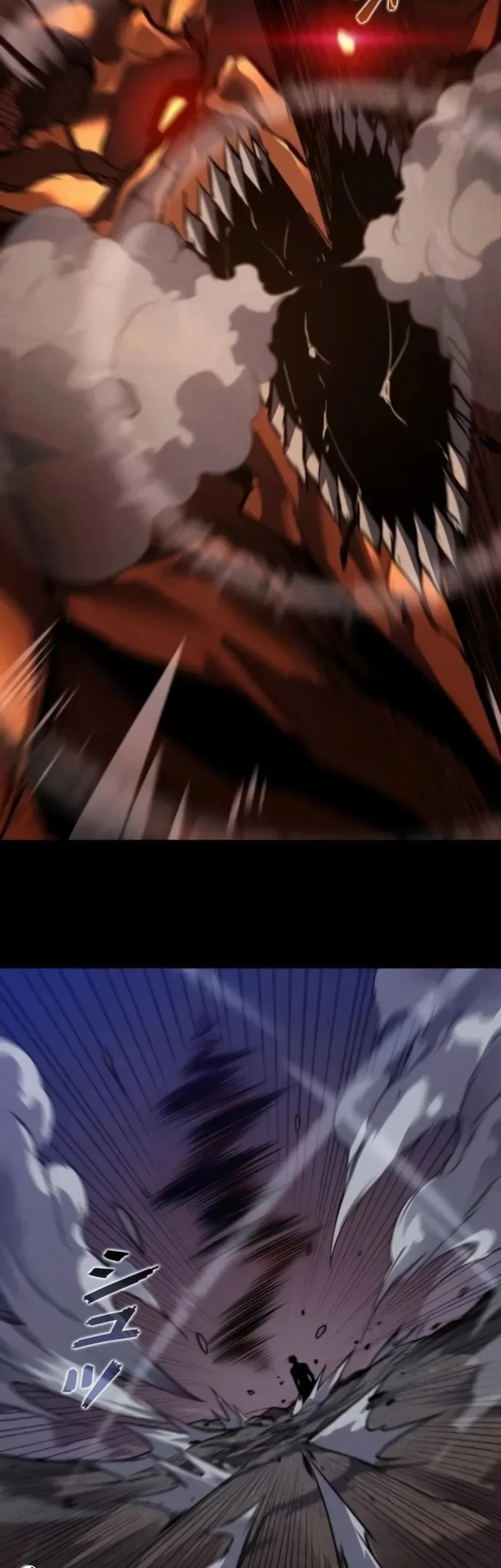 Página 7 do Capítulo 32