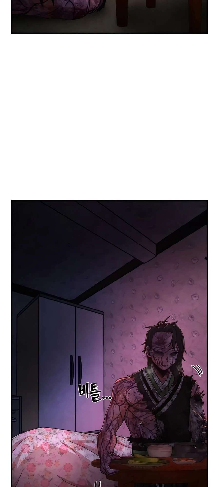 Página 12 do Capítulo 54