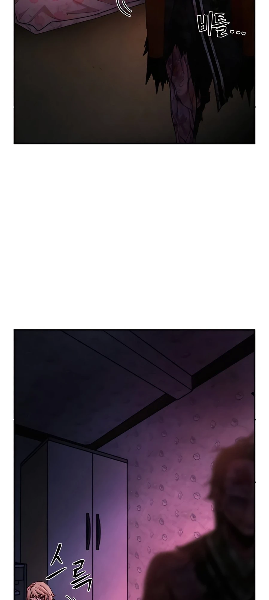 Página 13 do Capítulo 54