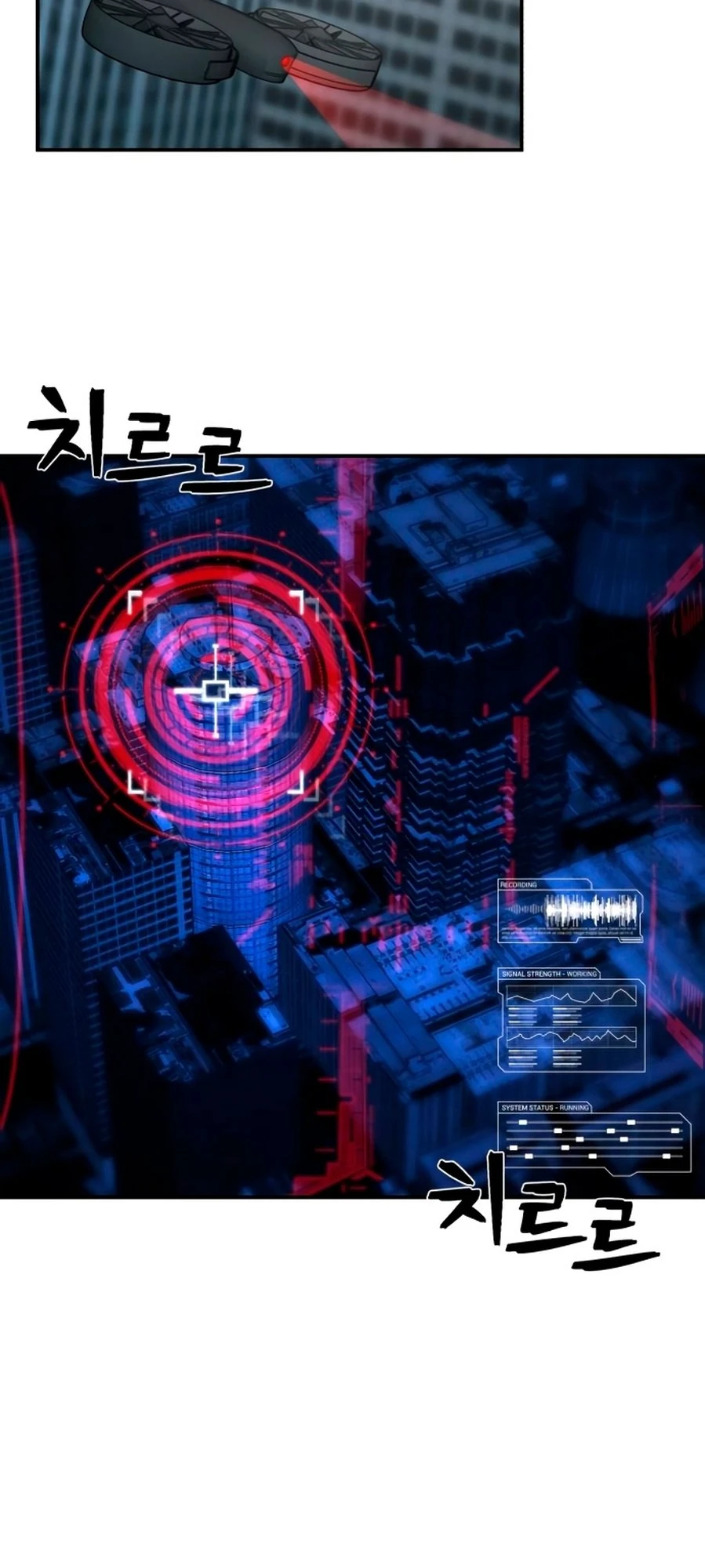 Página 33 do Capítulo 33