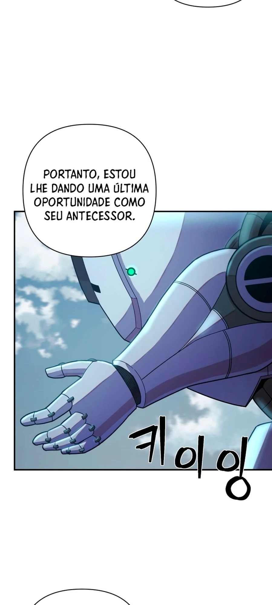 Página 52 do Capítulo 33