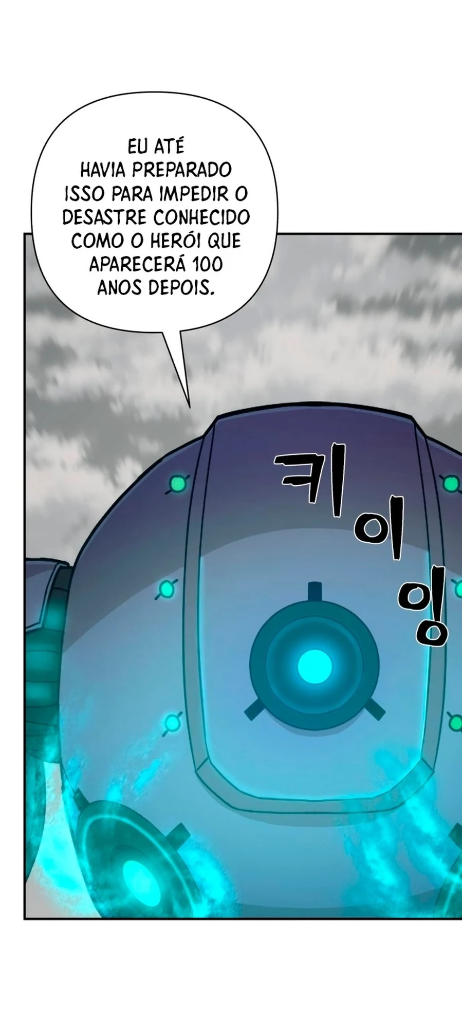 Página 74 do Capítulo 33