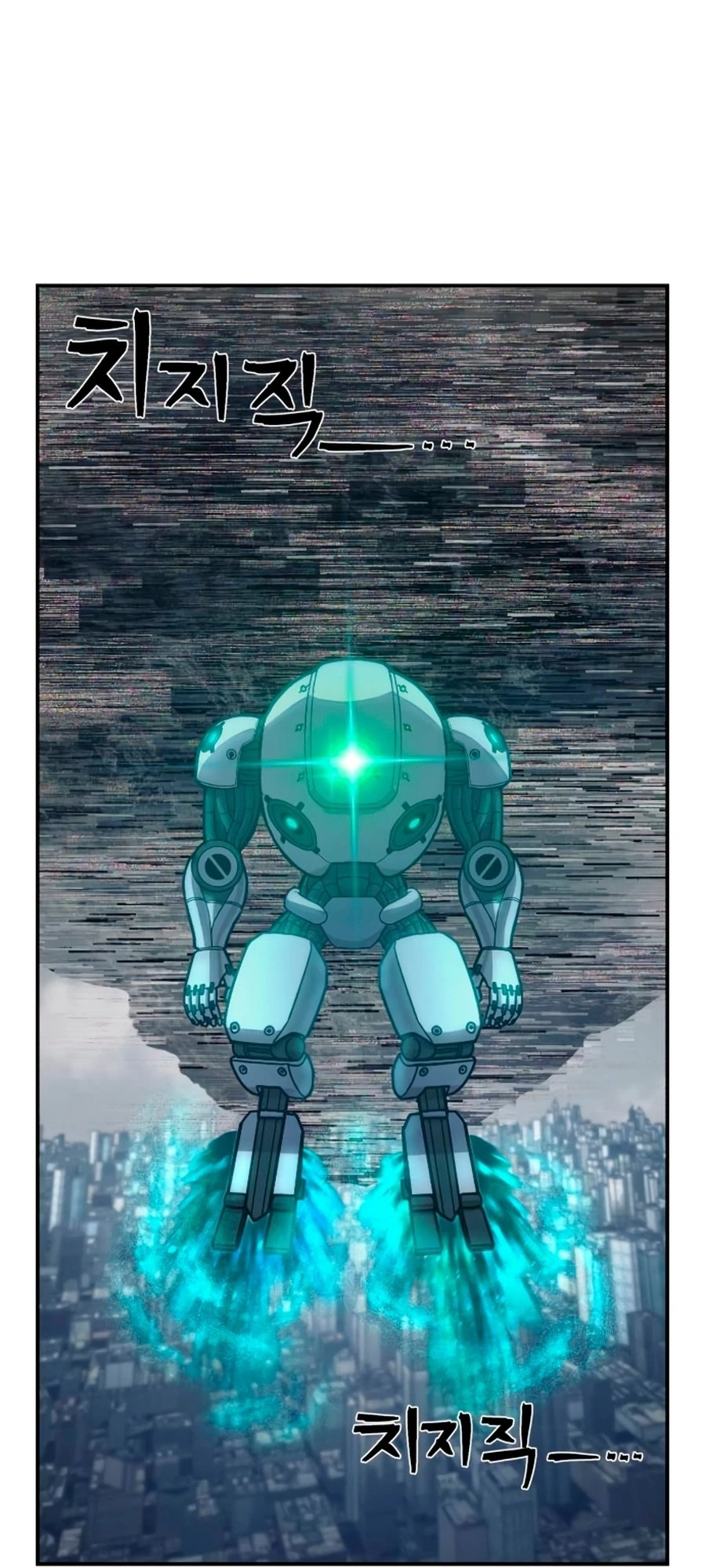 Página 77 do Capítulo 33