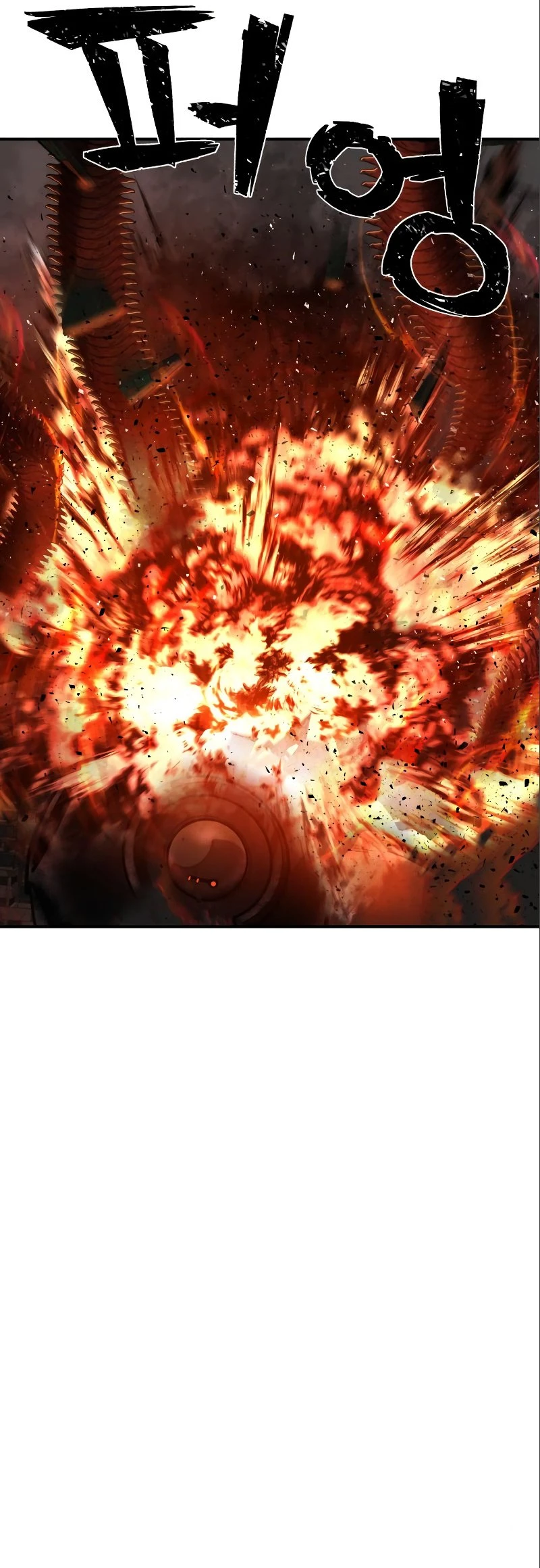 Página 27 do Capítulo 115