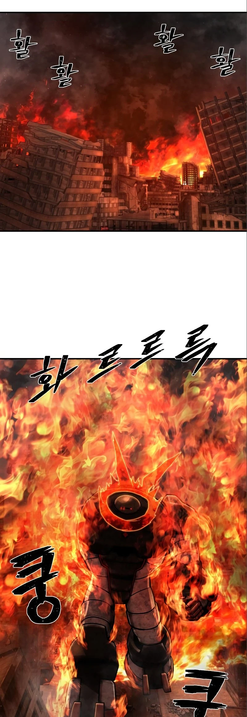 Página 28 do Capítulo 115